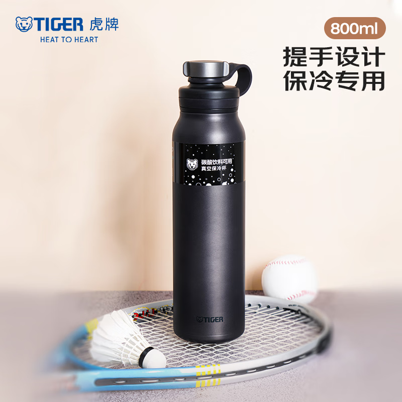 虎牌（TIGER）户外真空保冷保温杯MTA-T080大容量运动便携水杯800ml 钢铁灰 800ml KST