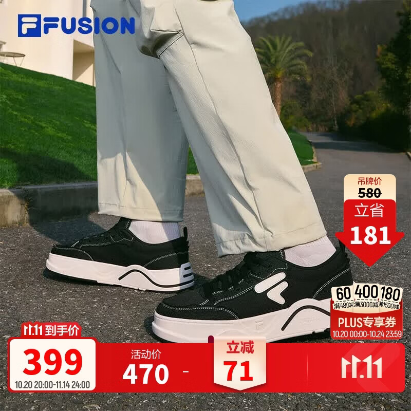 FILA FUSION斐乐50-50帆布鞋丨潮牌厚底帆布鞋夏季男鞋女鞋透气增高板鞋