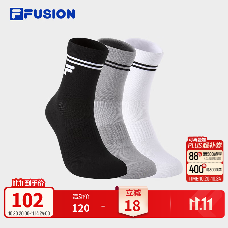 FILA FUSION斐乐潮牌情侣款中腰袜套装2026冬新款袜子运动袜3双装 深黑/标准白/合金灰(16-3915TCX)-99 S