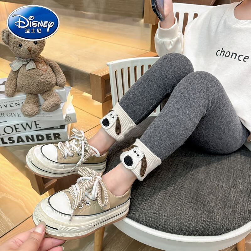 迪士尼（Disney）女童薄款打底裤秋季2024新款儿童春秋长裤女宝宝秋装修身弹力裤子 灰色 90cm