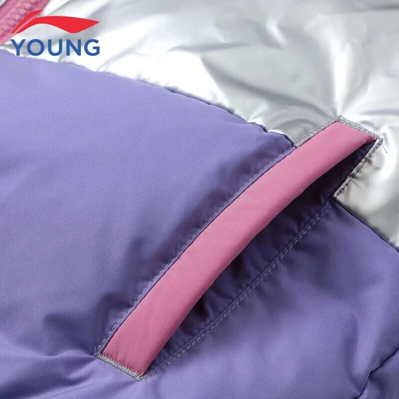 李宁童装儿童羽绒马甲女小童冬款幼儿复古撞色反光条女孩运动服L 粉色 90