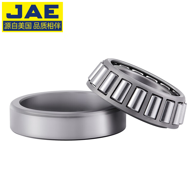 轴承30202 30203 30204 30205 30206 30207 30202内径15*外径35*宽度