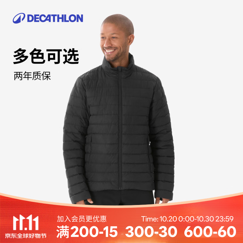迪卡侬（DECATHLON）棉服冬户外登山加厚保暖立领运动短款内胆夹克外套MH100 黑色 2XL