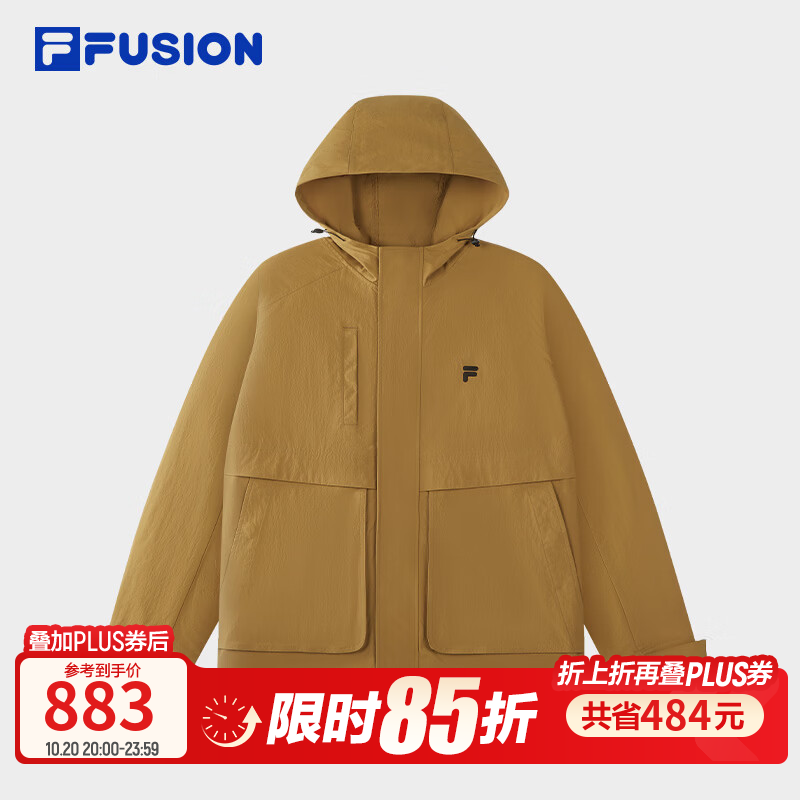 FILA FUSION斐乐潮牌梭织外套男2026冬新款休闲宽松连帽工装上衣 骨褐色-BN 2XL 185/104A/XXL