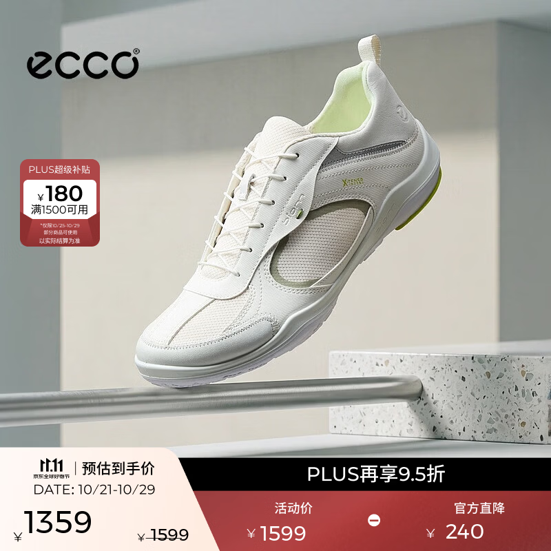 爱步（ECCO）运动鞋女 26年秋冬新款透气跑步鞋轻便百搭健步鞋 BIOM系列 白色/茶绿色84012361918 39