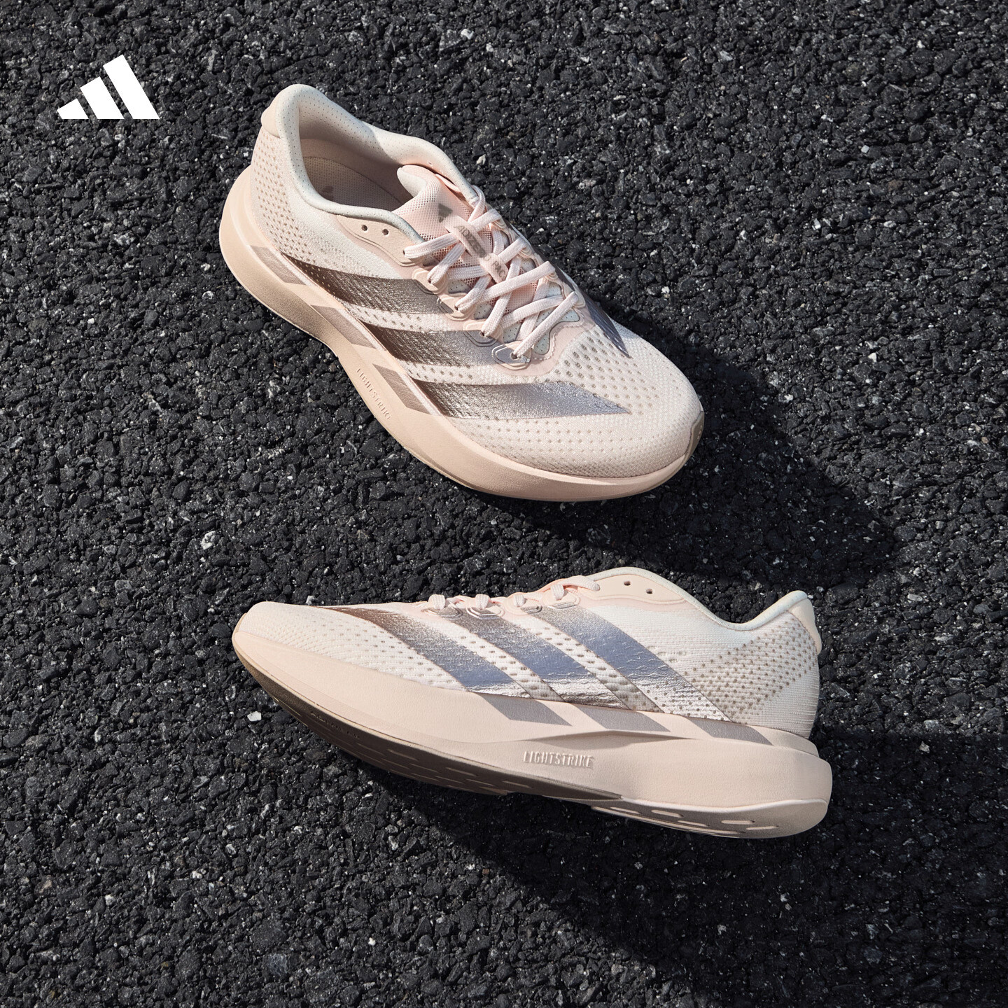 adidas ADIZERO PACER超轻稳定透湿排汗跑步鞋男女阿迪达斯 石英色/灰褐棕   38  