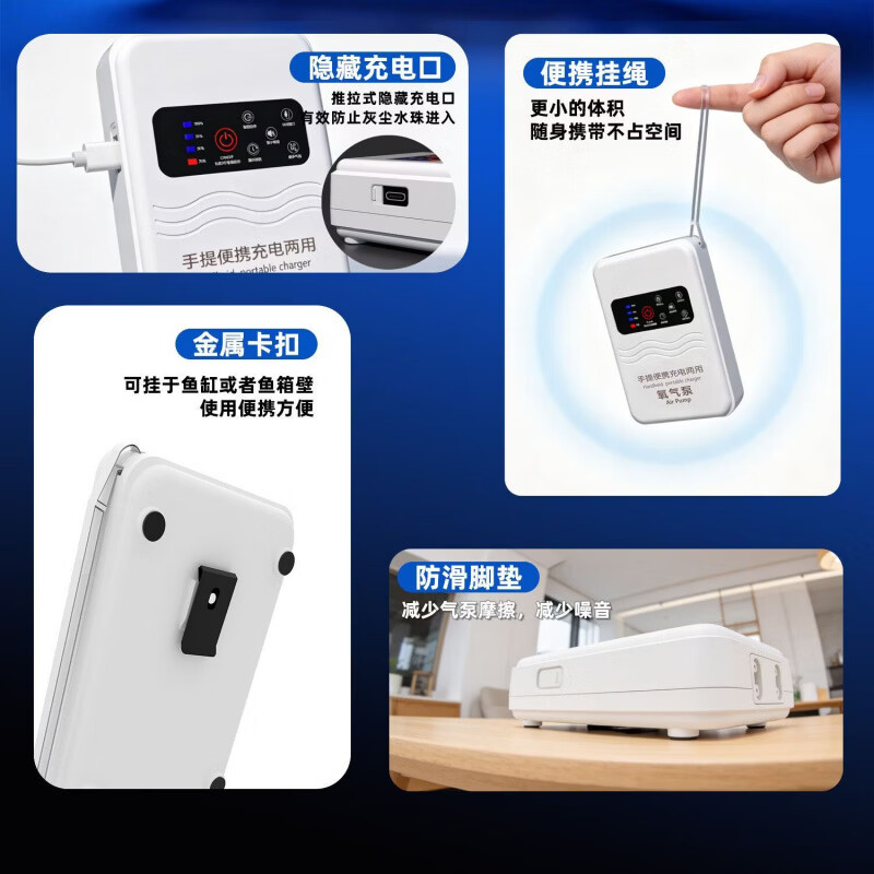 CRHMMFLF增氧泵家用氧气泵户外钓鱼静音车载usb增氧机可充电无线锂电池 基础款-双孔【不可充电+直插使用】 深度爆氧+超长续航