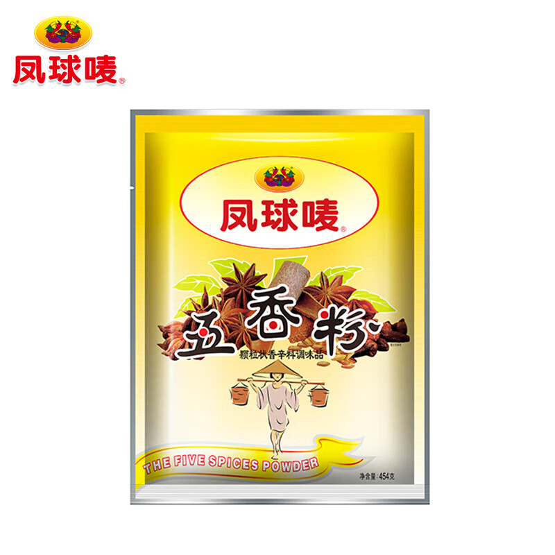 凤球唛五香粉 调味料家用商用袋装烧烤用撒料调料 五香粉调味料 454g*