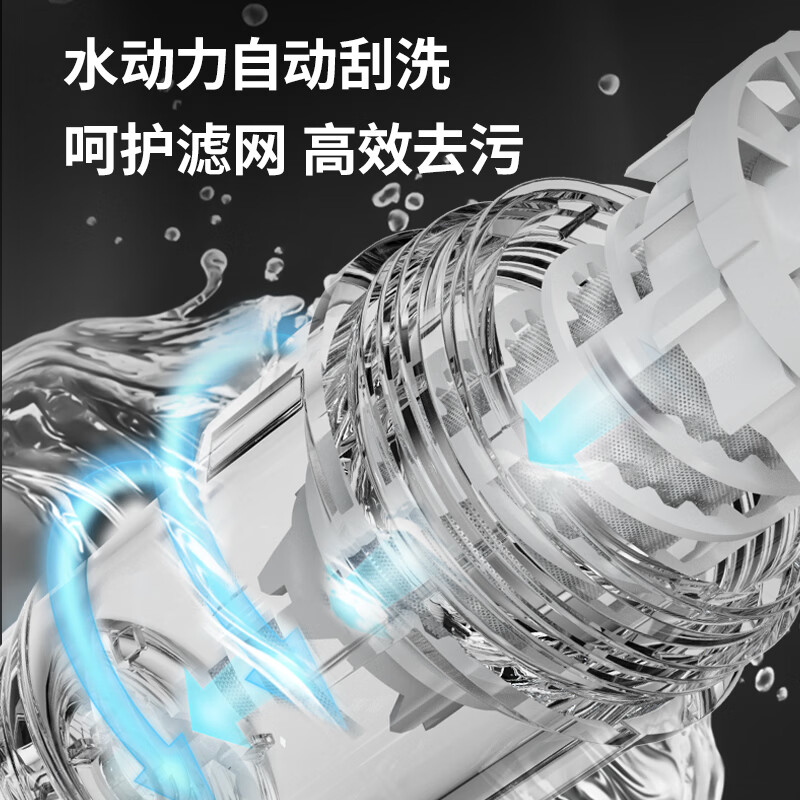 奥克斯(AUX)15T家用前置净水过滤器全自动反冲洗全屋厨房自来水入户过滤器净水器防爆新款前置滤水器 上门安装/前置+净水器+双温制冷/制热管线机(三件套)