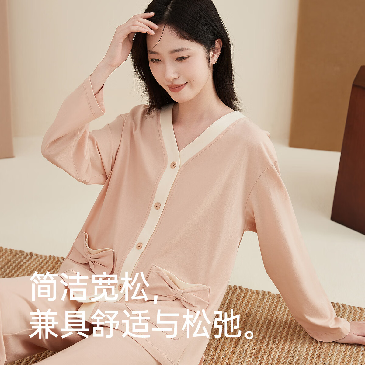 顶瓜瓜【小香风蝴蝶结 100%棉】甜美开襟V领女士家居服纯棉睡衣女 玉脂粉 XL 170