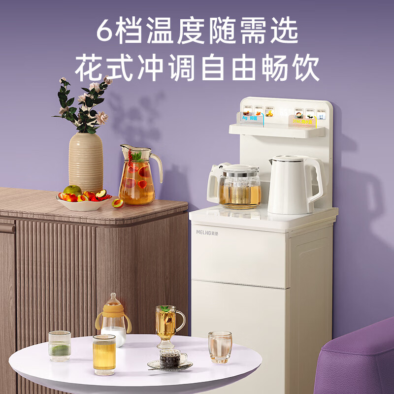 图 6
