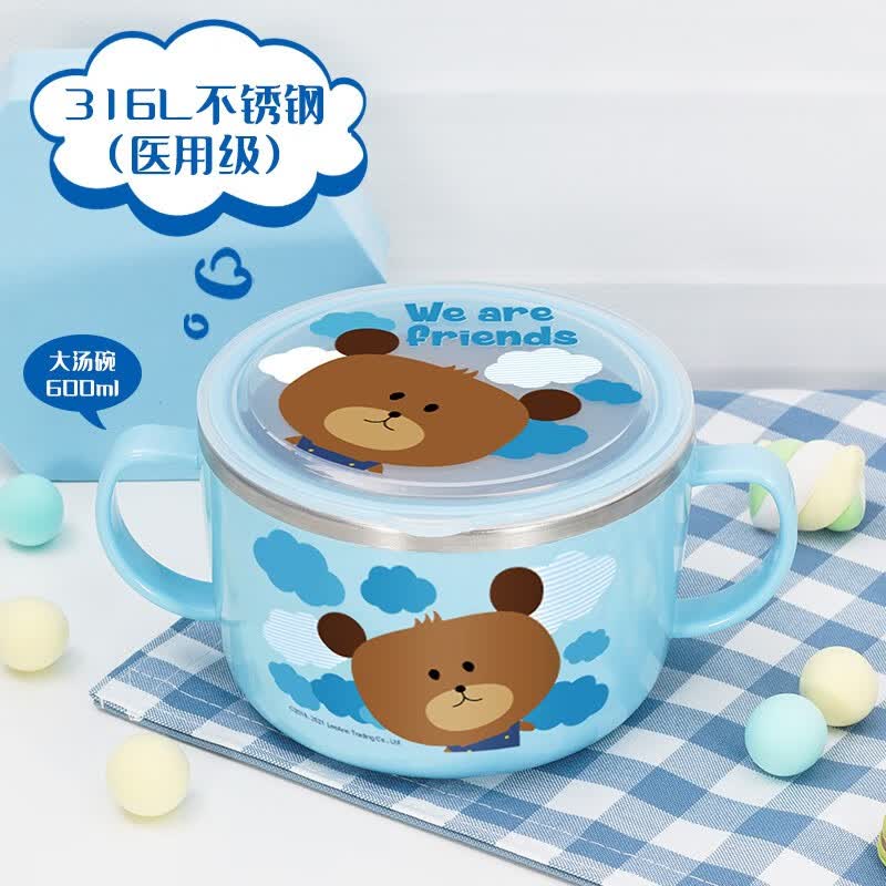 联扣（LianLock） 联扣 韩国进口小学生大汤碗带盖儿童316不锈钢餐具蓝男宝宝碗 【316L】大汤蓝熊ST