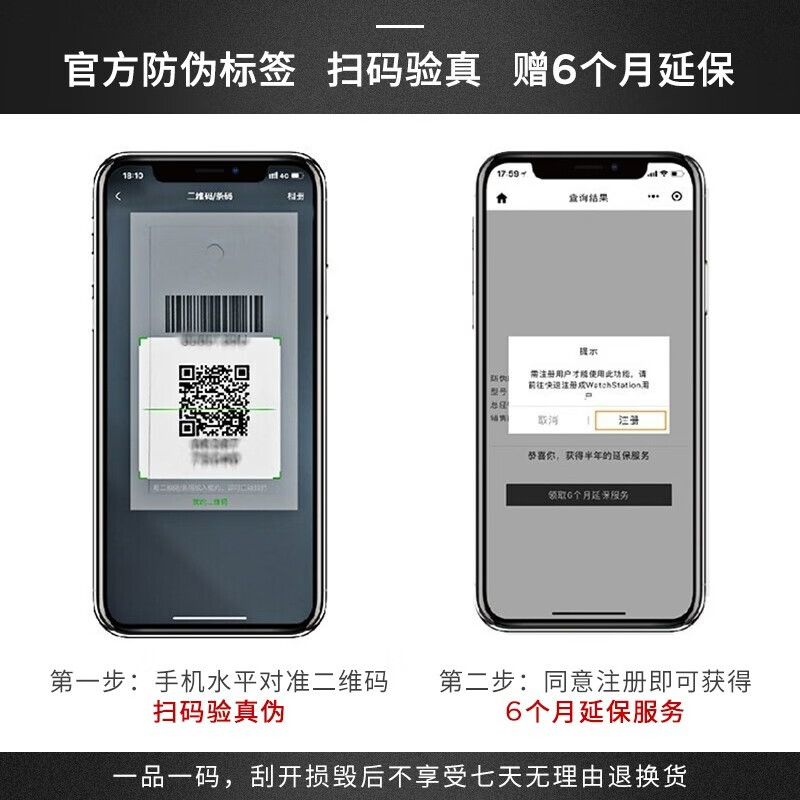 EMPORIO ARMANI官方正品男表自动机芯腕表深蓝色放射纹表盘送情人节礼物 蓝色ARS3022 42mm