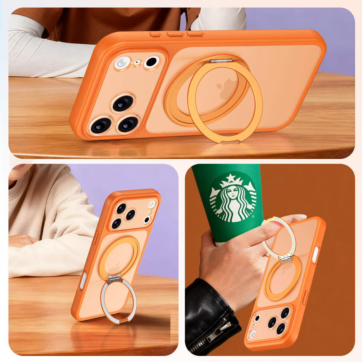 猫妞适用苹果18pro max手机壳镜头全包iPhone17pro秒变肤感磁吸air旋转合金指环支架防摔磨砂半透软边 酒红【合金支架】磨砂+软边 苹果17promax
