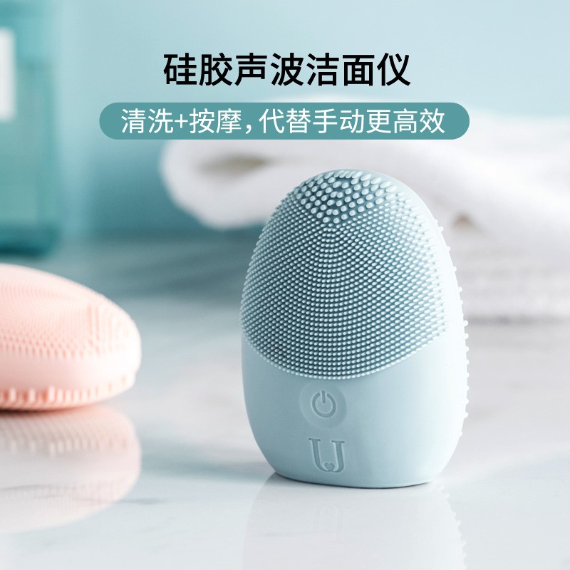 京东王牌好货 2020-08-22 - 第6张 | 最新购物优惠券 京东王牌好货 2020-08-22 - 第6张 | 最新购物优惠券