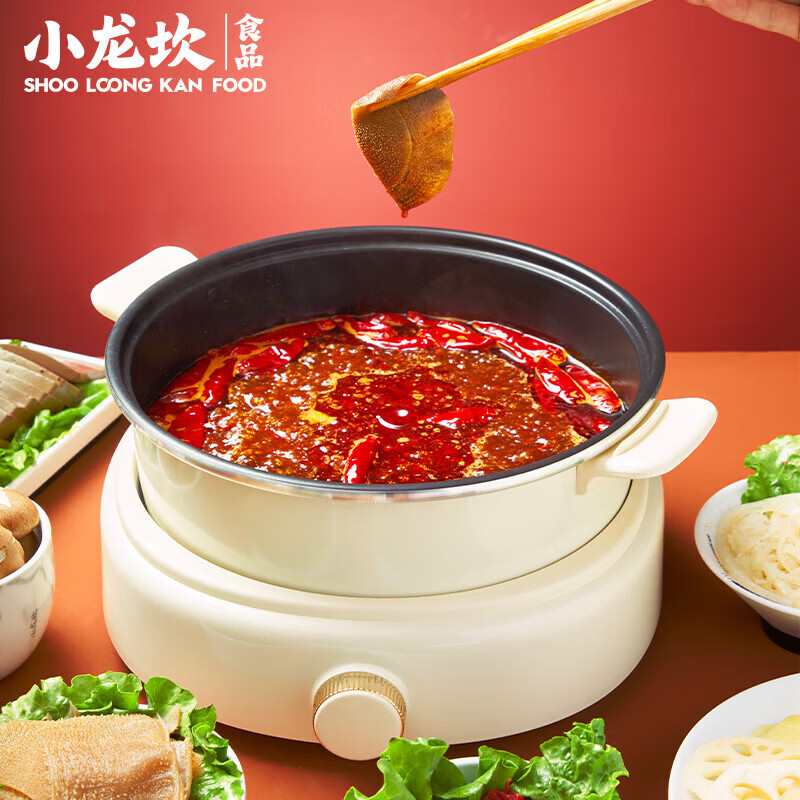小龙坎麻辣牛油火锅底料(牛油含量≥65%)零添加手工全型底料冒菜料 麻辣牛油400g*3袋