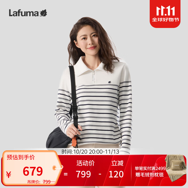LAFUMA乐飞叶户外条纹半高领拉链速干长袖T恤女休闲百搭上衣LFTS6CL87 藏青色NV M (38)165/84A