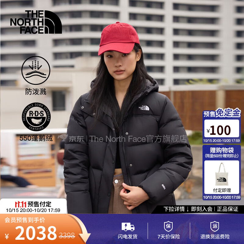 北面（The North Face）【经典款】羽绒服女Puffy保暖550蓬鹅绒防泼溅26秋冬上新|8GGD JK3/宇宙黑 M /160/84A