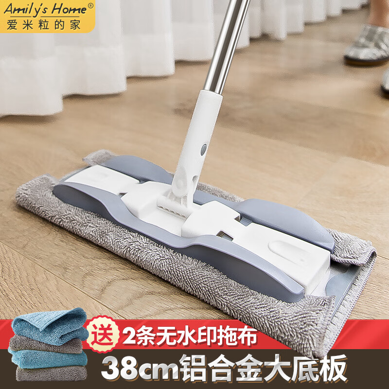 爱米粒的家拖地抹布 吸水 地板 擦地 毛巾 夹布 拖布 平板 拖把布 替换布 加大号3条+1条 24*62cm(不含拖把)