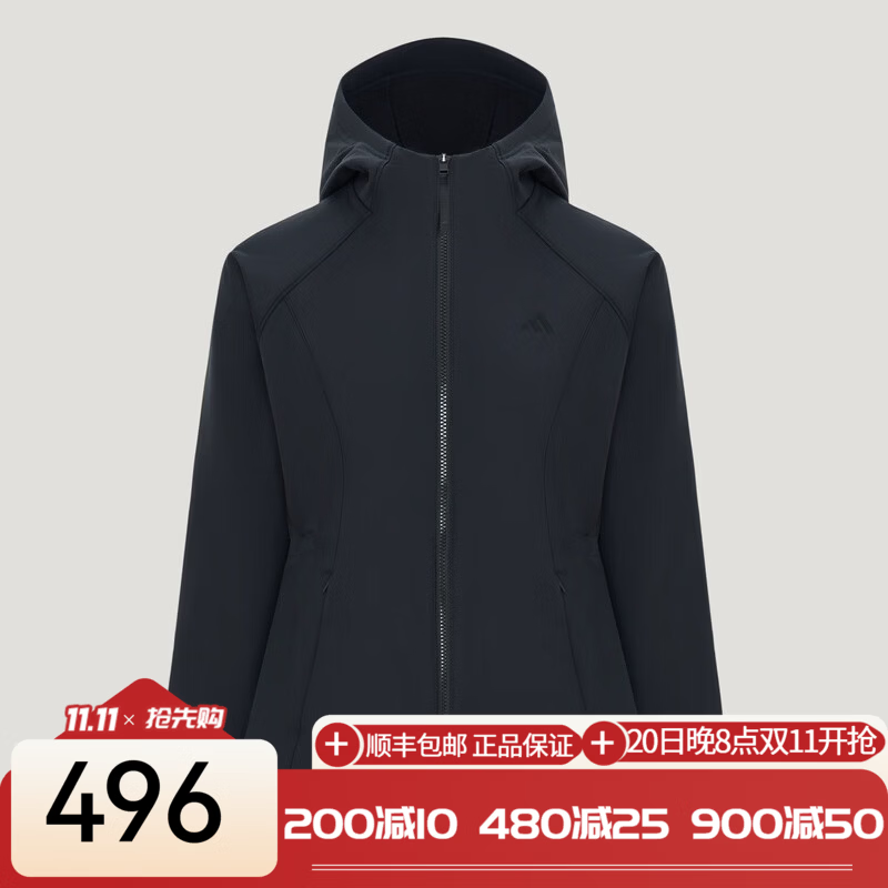 阿迪达斯（adidas）女子运动茄克连帽黑色外套KZ1595 KZ1595 XL