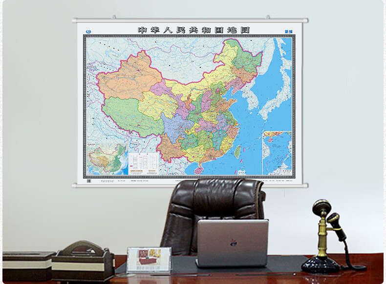 中国地图挂图1.5米x1.1米亚膜挂杆挂绳办公室商务家用装饰挂图