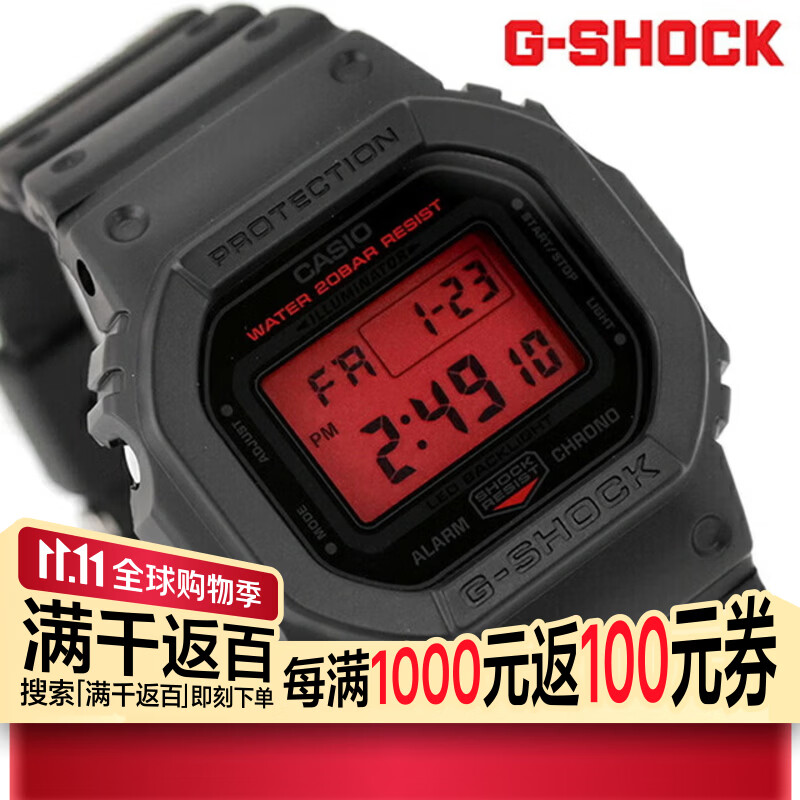 卡西欧手表G-SHOCK G-SHOCK 5600 G-SHOCK 经典 5600系列 石英 电池式