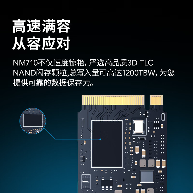  lexar nm710 1tb ssd m 2 nvme pcie 4 0x4 5000mb s tlc 