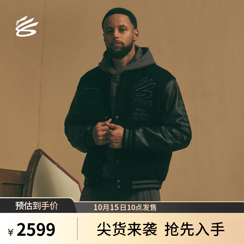 李宁CURRY BRAND库里 26秋冬胶囊系列男子休闲运动宽松棉夹克 黑-1 XL