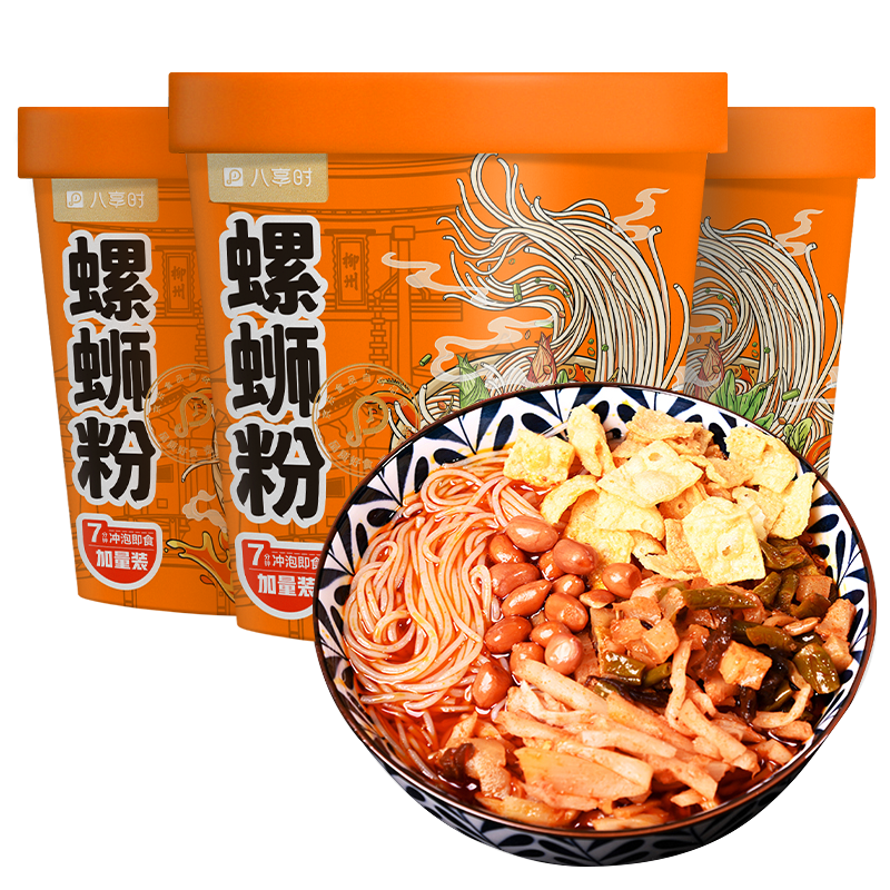 八享时螺蛳粉价格趋势及口感评测