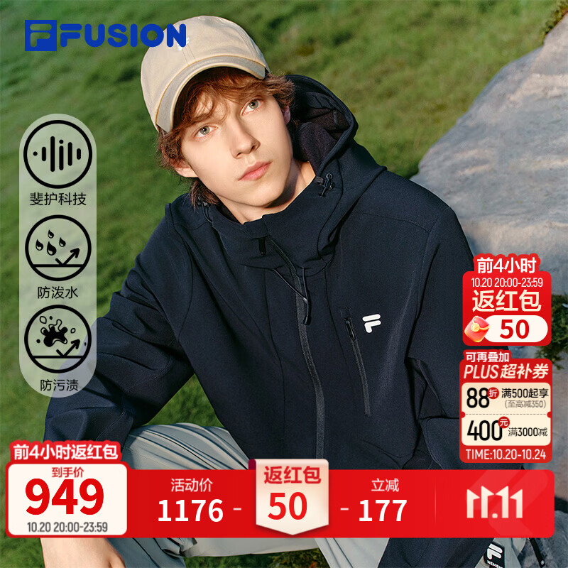 FILA FUSION斐乐潮牌休闲出游外套秋冬男女情侣款防风加绒保暖夹克 正黑色-BK XL 180/100A/XL