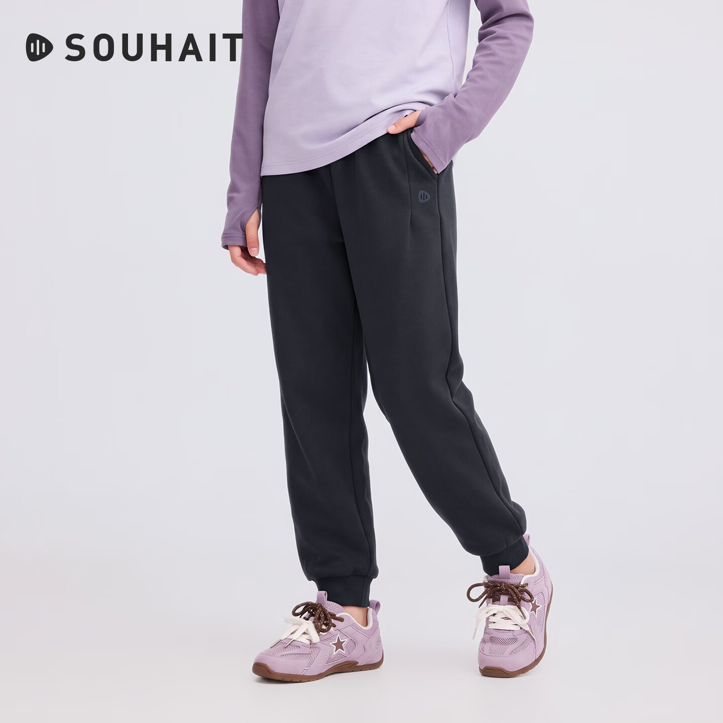 水孩儿(SOUHAIT)一体绒长裤男童冬季新款保暖长裤柔软舒适女童百搭爆款裤子 藏蓝 170