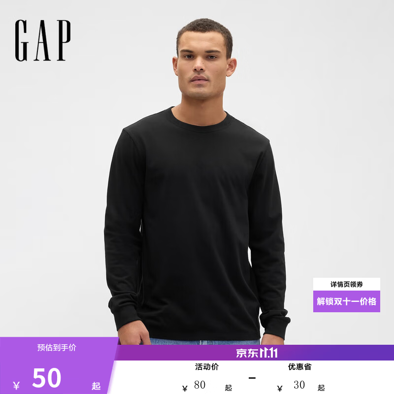 盖璞男女装秋季基础款纯棉圆领常规长袖T恤上衣美版795651 黑色 S 美码  M亚洲码175/92A
