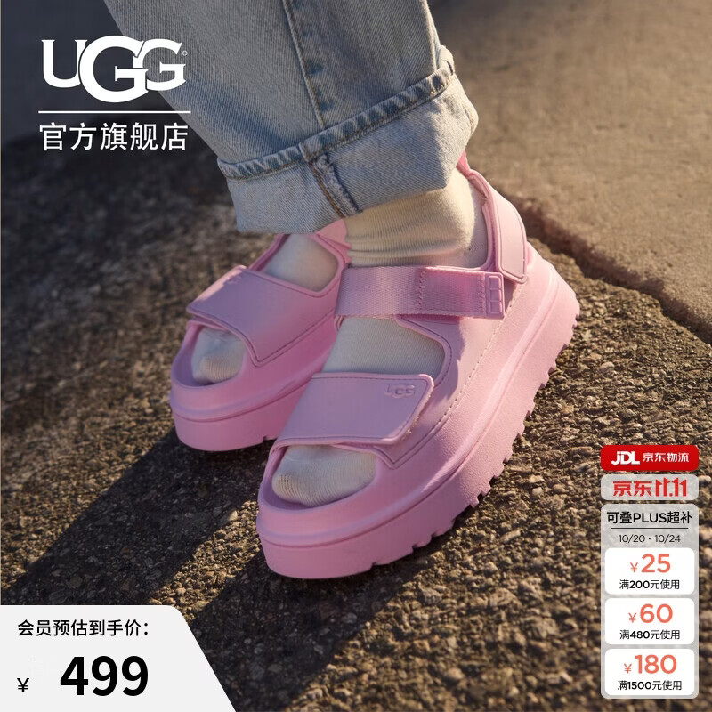 UGG夏季女士厚底露趾炫金魔术贴休闲凉鞋1152685PKD|粉钻色 38
