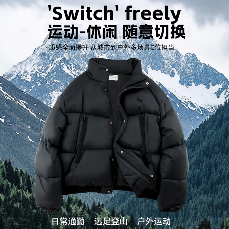 维动（VEIDOORN）锐力羽绒服男冬季户外保暖面包服情侣鸭绒立领外套潮流时尚防寒服 锐力白 M （充绒量210g)