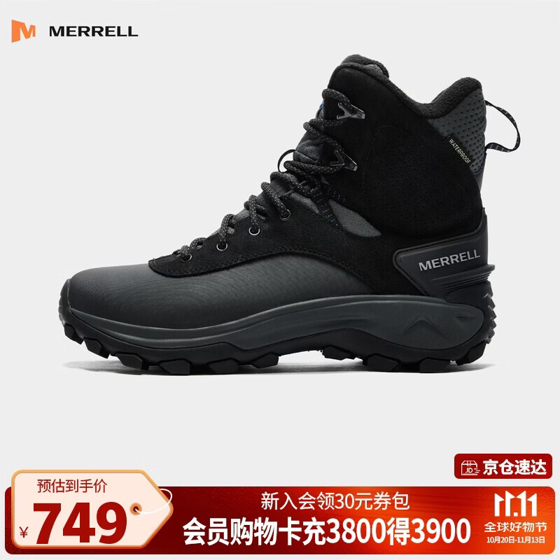 迈乐（Merrell）KIRUNA2高帮防水徒步鞋男透气耐磨防滑缓震户外运动登山鞋冬季45