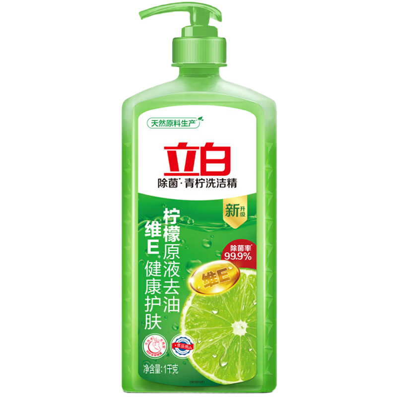 �ٽ��ۣ����� ����ϴ�ྫ 1kg ��ѹƿװ ʳƷ��