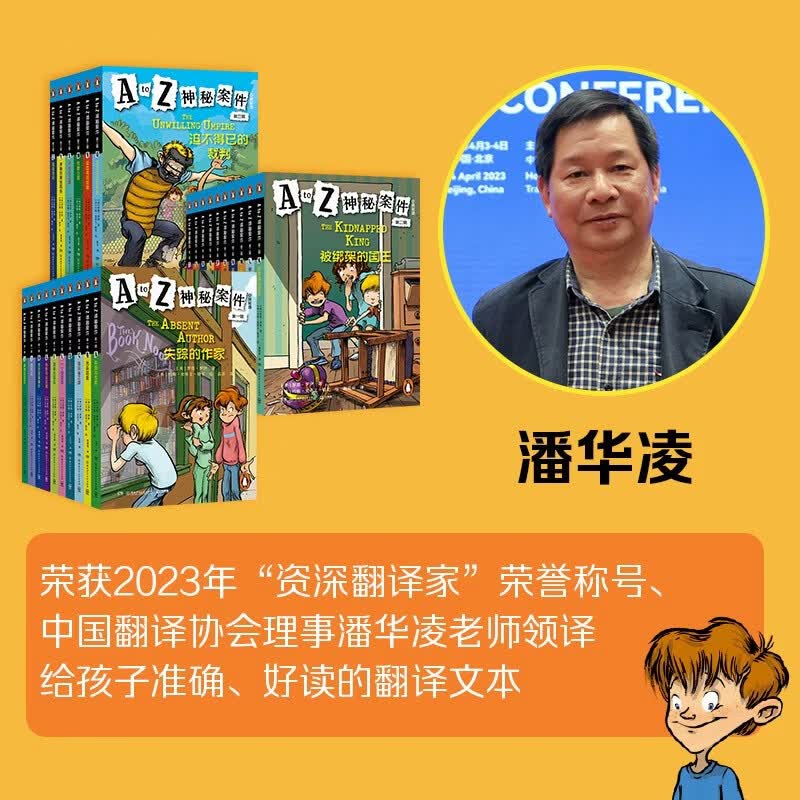 图 5