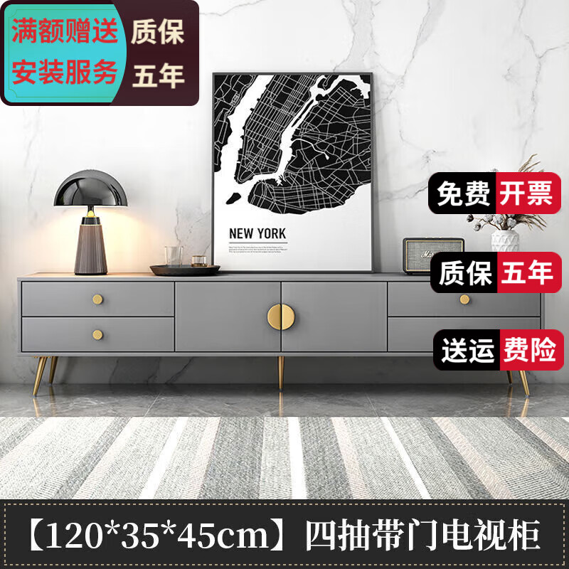 伊洛琳 輕奢客廳簡易電視柜兒現(xiàn)代組合簡約新款墻柜裝飾擺件小型實木邊 上樓+安裝 1.2米茶幾+1.6米電視柜白色