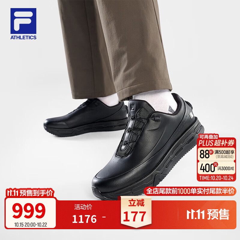 斐乐AURA丨FILA跑步鞋26冬季新款男鞋防水运动鞋子10公里BOA跑鞋 黑-BK 40.5