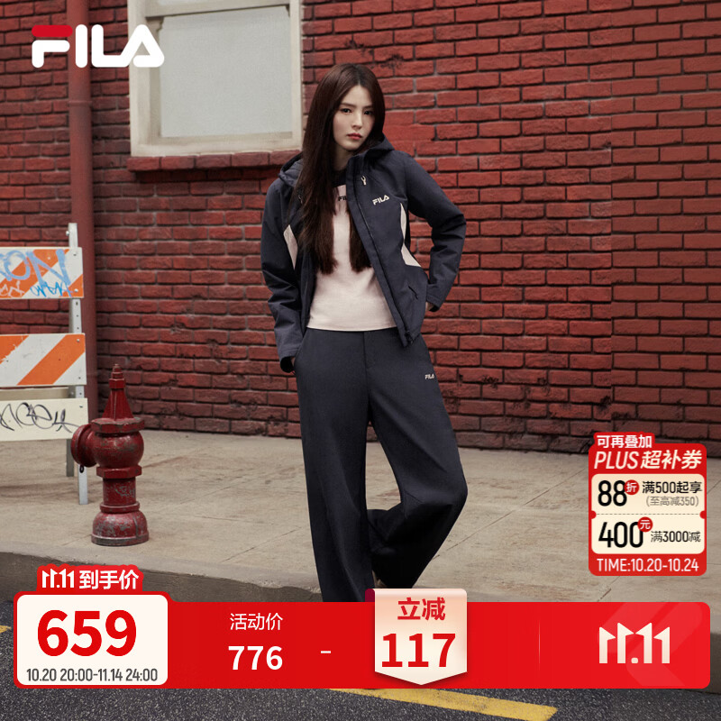 FILA【韩素希同款】斐乐阔腿裤26冬季女士都市街头休闲复古潮流长裤 碳素黑灰-CC M 165/66A/M