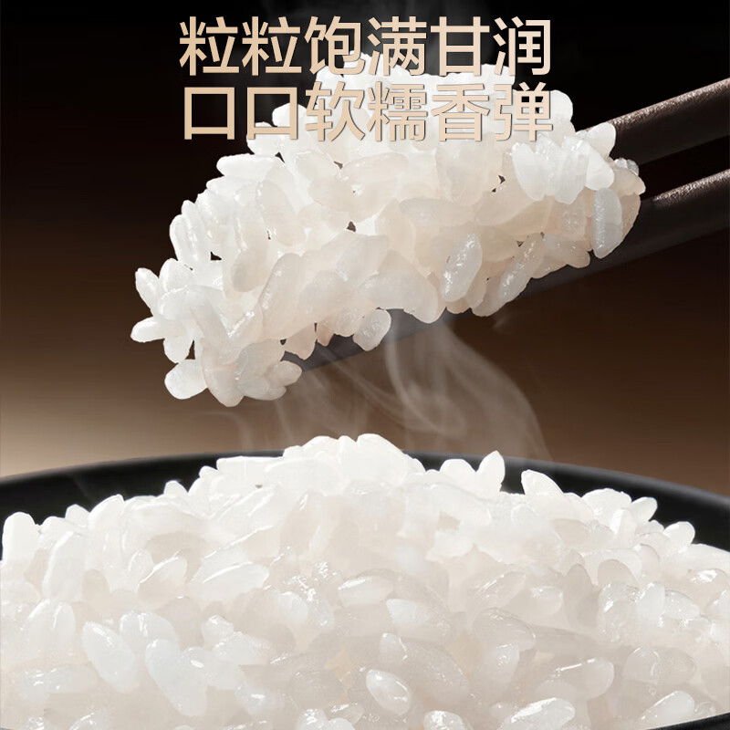 苏泊尔(SUPOR)热风恒钛电饭煲IH电磁加热0涂层有钛球釜内胆持久不粘4L家用3-5人智能预约多功能锅电饭锅柴火饭 恒钛球釜 4L