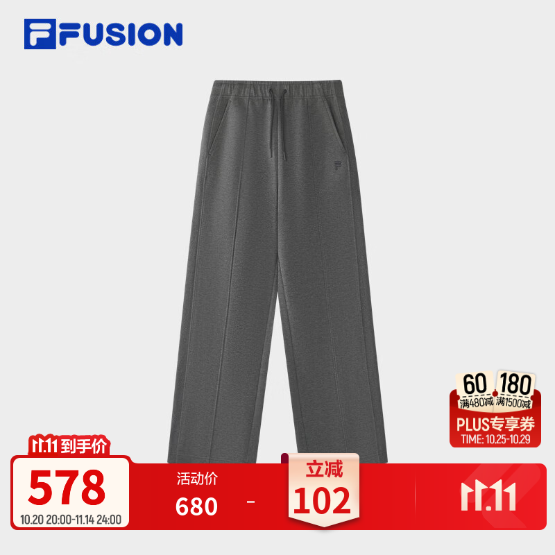 FILA FUSION斐乐潮牌针织长裤女2026冬新款宽松裤子直筒裤休闲裤 B65深花灰-MG S 160/62A/S