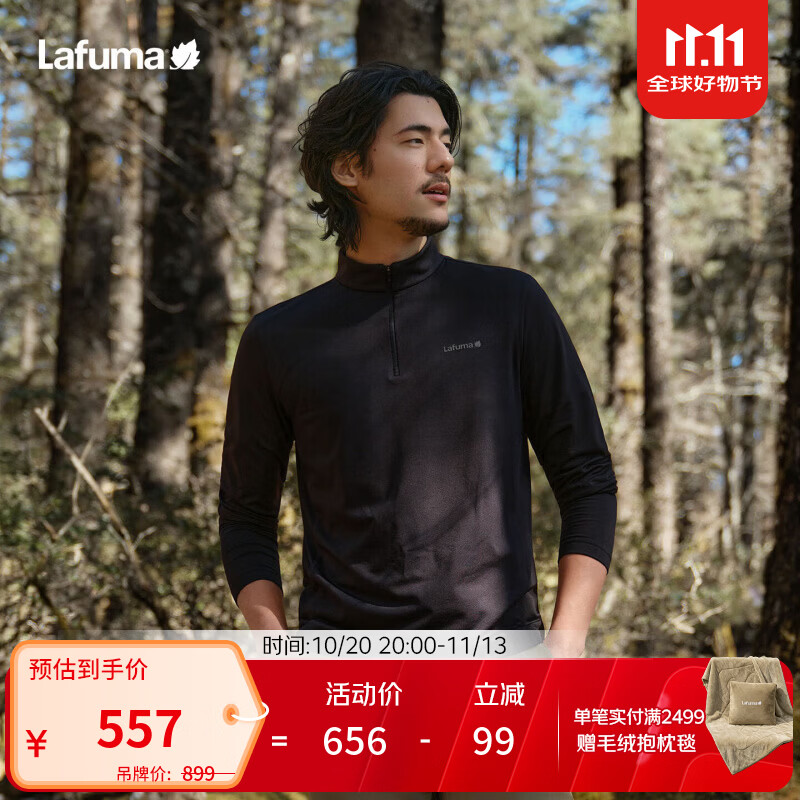 LAFUMA法国乐飞叶户外磨毛长袖T恤男士 秋季半拉链登山徒步上衣 黑色BK M (48)175/96A