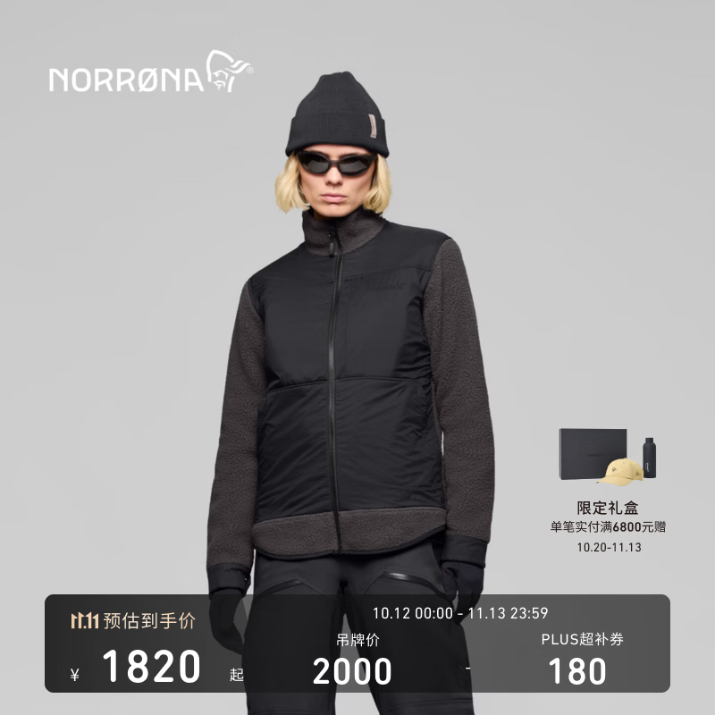 NORRONA tamok warm3 女子 塔莫克 户外滑雪 保暖抓绒夹克 幽影黑 新品上市 M