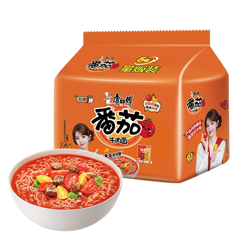 图 7