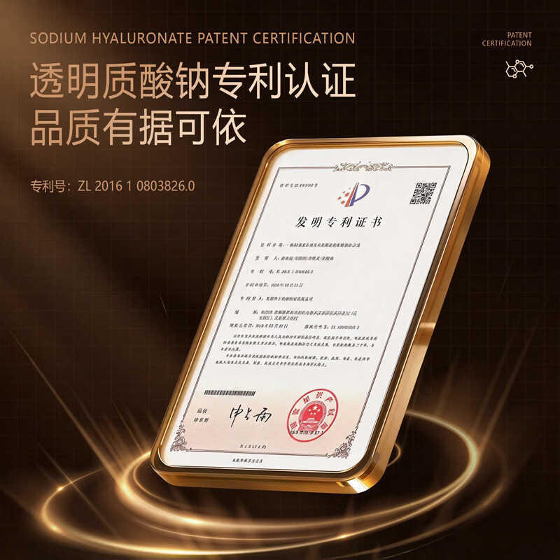依滴柔水解蚕丝蛋白角鲨烷焦发还原修护霜518g烫染修护滋养柔顺 浅紫色 改善毛躁柔顺发丝修护受损弹润柔顺秀发