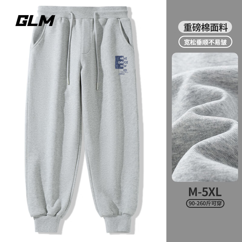 ���ڲ�����GLMɭ���������п������ذ��˶����ɰٴ������곱�ƴ��봿ɫ�п�� ���սſ㡿��# ��ֲ�� 3XL