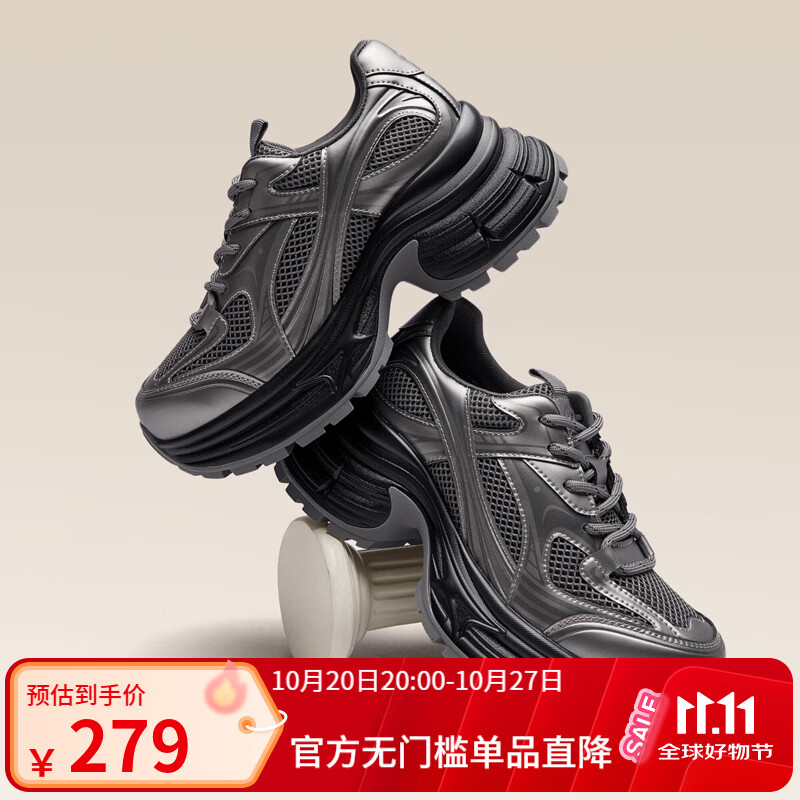 骆驼（CAMEL）老爹鞋2026新款美式复古圆头厚底增高透气炫酷休闲鞋 L26A577021枪/黑色 38