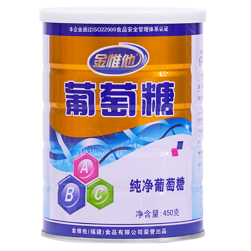 金惟他口服纯净葡萄糖价格历史走势和销量趋势|冲饮谷物活动价格历史