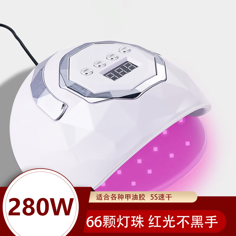 查美甲工具价格App哪个比较好|美甲工具价格比较